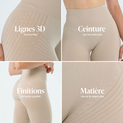 Legging 3D | Beige